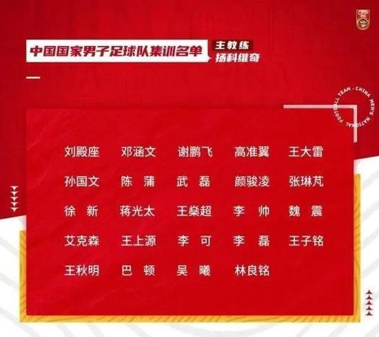 吴鑫急忙问：什么信息？吴东海黑着脸说：你这个该死的小舅，他手底下的人这次要买的那批孩子，就是别人从金陵福利院里偷出来的。